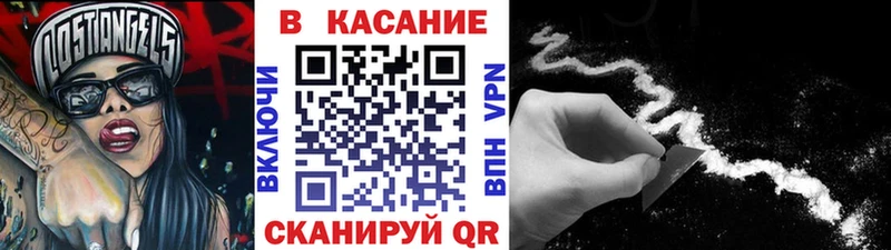 Купить наркотики сайты Комсомольск Марихуана  МЕФ  Амфетамин  Гашиш 