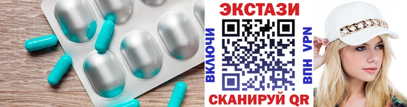ЭКСТАЗИ бентли  Комсомольск 