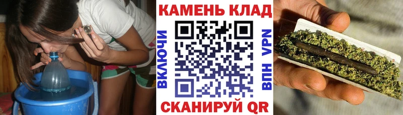 ГАШ Изолятор закладки Комсомольск