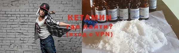 мет Осташков