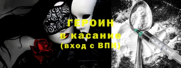 мет Осташков