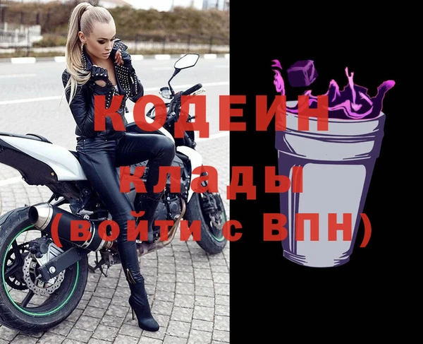 мет Осташков