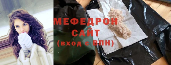 MDMA Остров