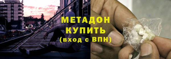 мет Осташков