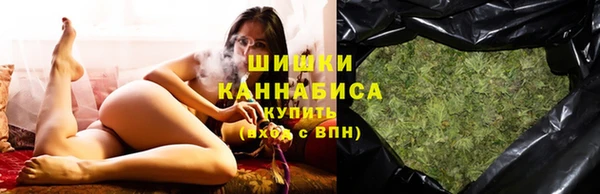 MDMA Остров