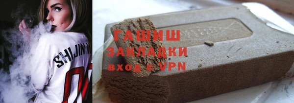 MDMA Остров