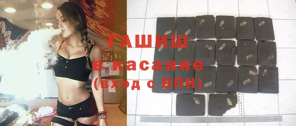 MDMA Остров