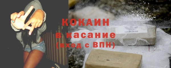 мет Осташков
