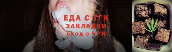 MDMA Остров
