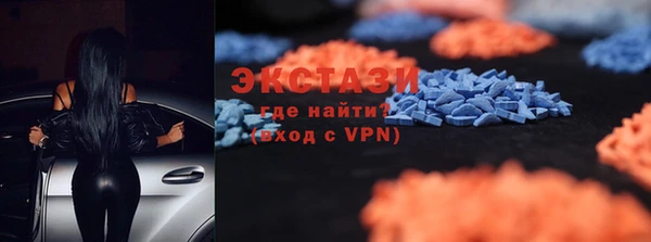MDMA Остров