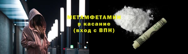 MDMA Остров