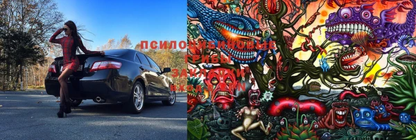 MDMA Остров
