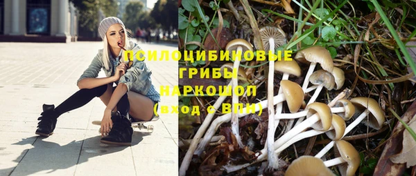 MDMA Остров
