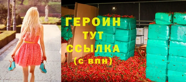 прущая мука Дмитровск