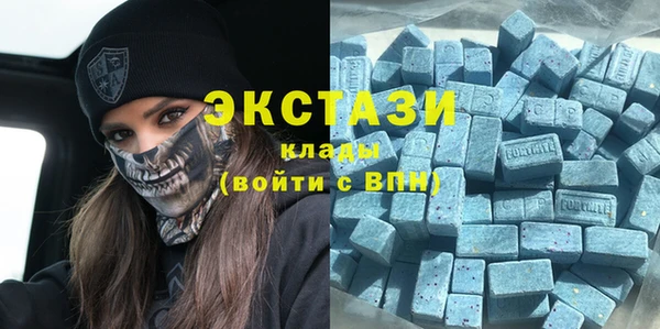 мет Осташков