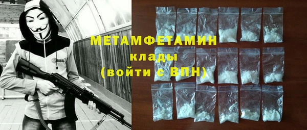MDMA Остров