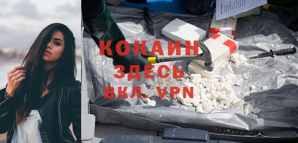 MDMA Остров