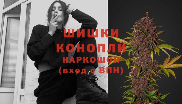 MDMA Остров