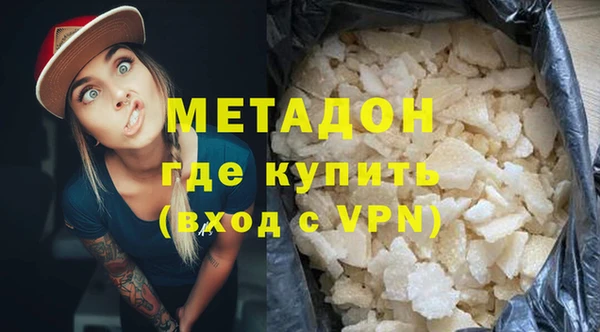 СК Осинники