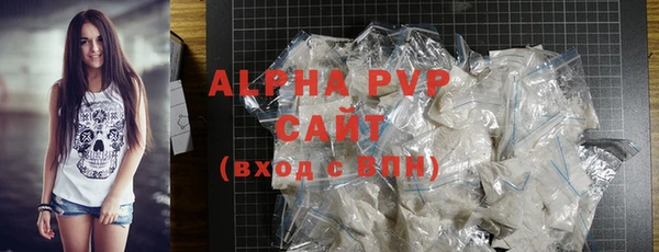 MDMA Остров