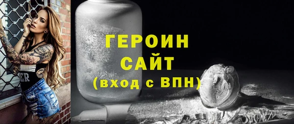 MDMA Остров