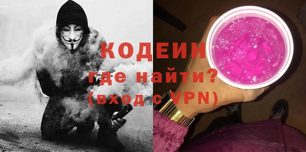 MDMA Остров