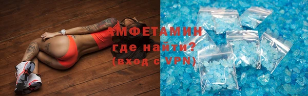 СК Осинники